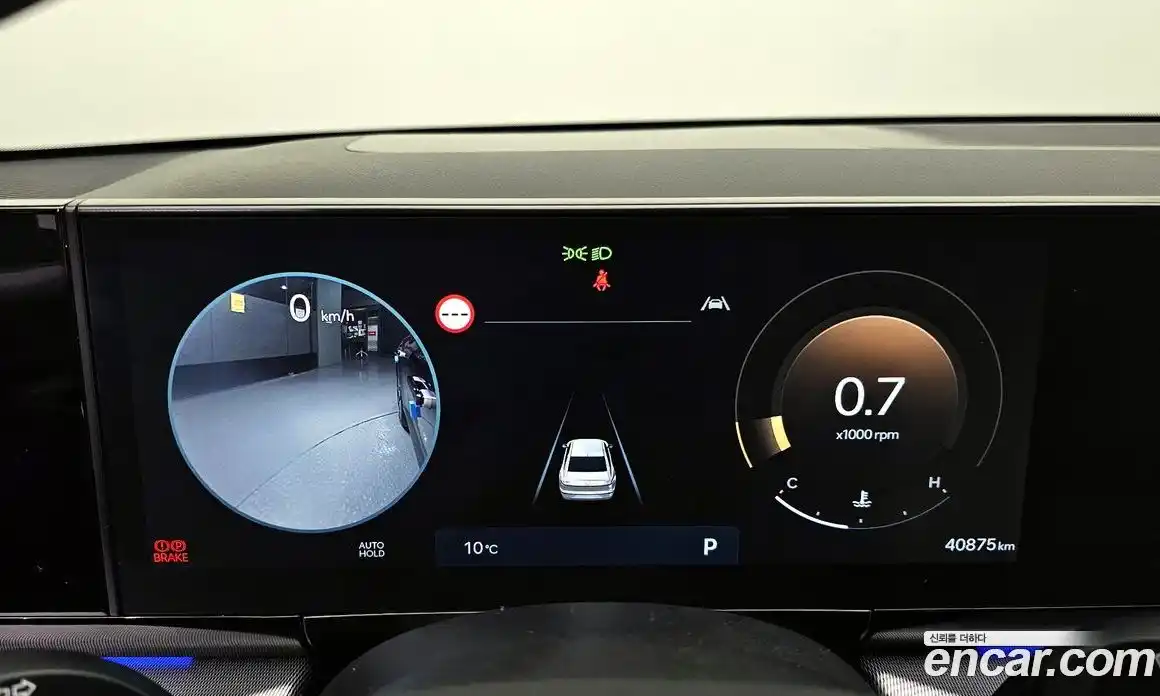 Hyundai Grandeur 2023 2.5 Автомат в Москве № 531047, фото 8