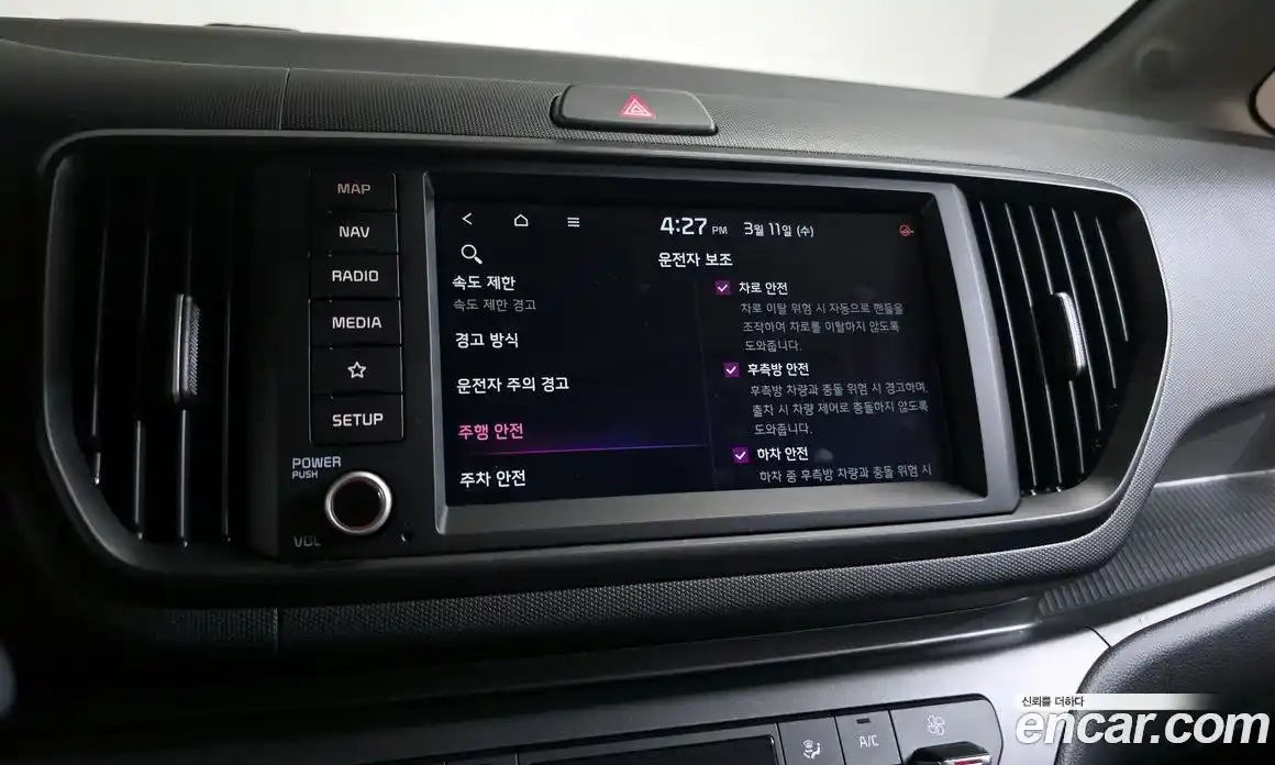 Kia Ray 2026 0.1 Автомат в Москве № 531699, фото 17