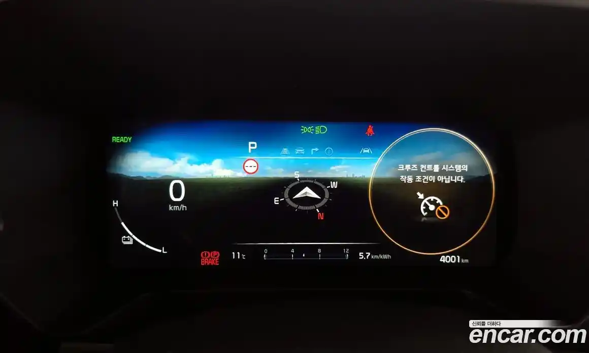 Kia Ray 2026 0.1 Автомат в Москве № 531699, фото 7