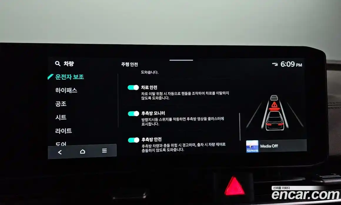 Kia Canival 2025 3.5 Автомат в Москве № 531834, фото 16