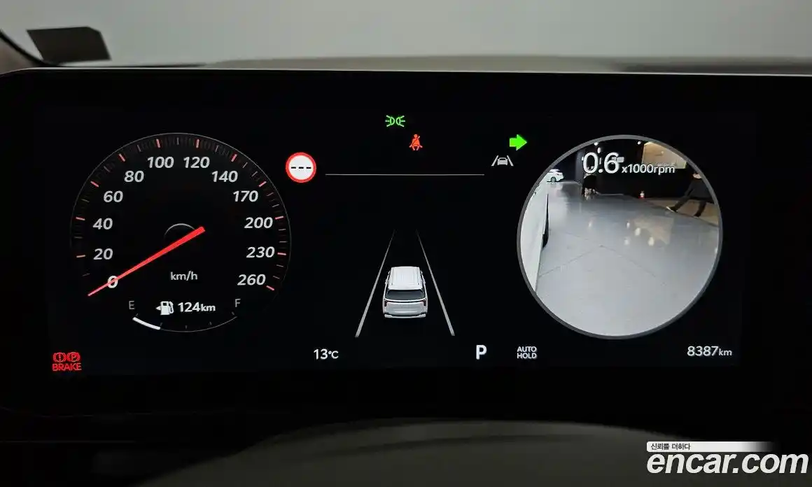 Kia Canival 2025 3.5 Автомат в Москве № 531834, фото 8