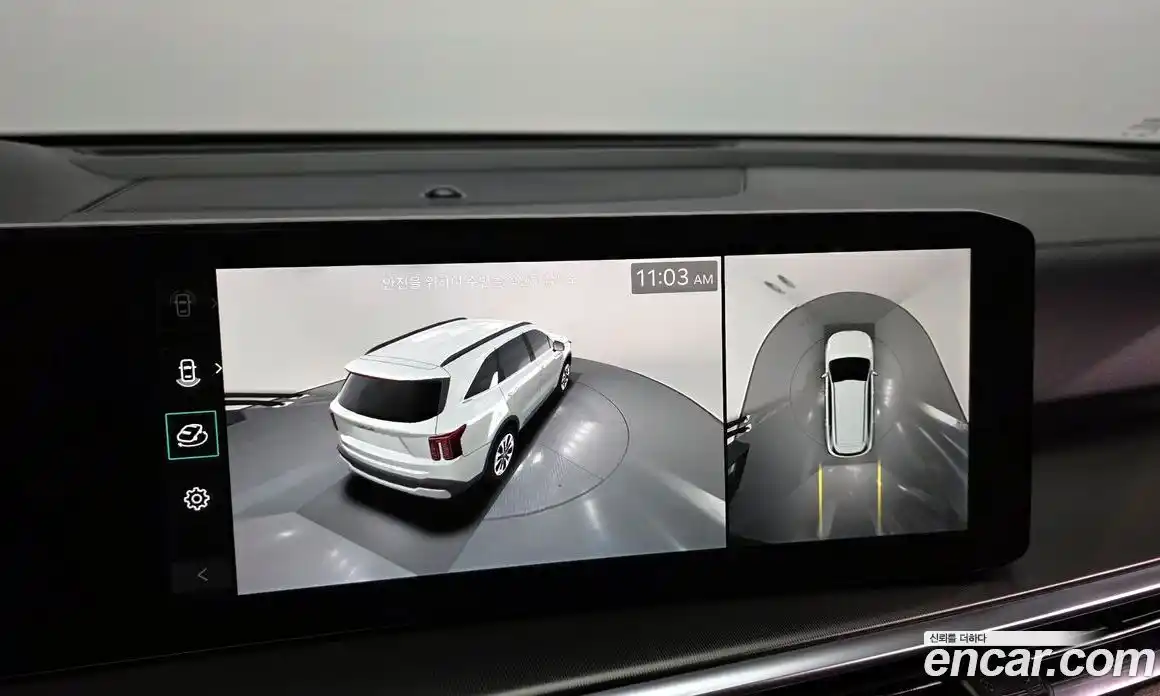 Kia Sorento 2025 1.6 Автомат в Москве № 532421, фото 15