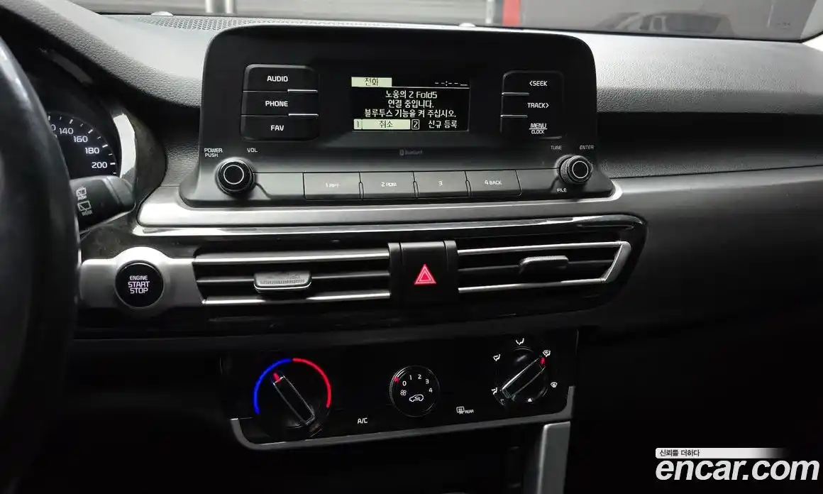 Kia Seltos 2021 1.6 Автомат в Москве № 533452, фото 15