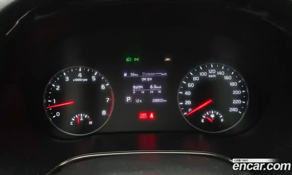 Kia Seltos 2021 1.6 Автомат в Москве № 533452, фото 8