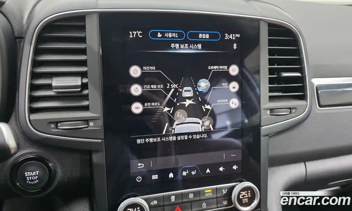 Renault QM6 2025 2.0 Автомат в Москве № 533932, фото 17