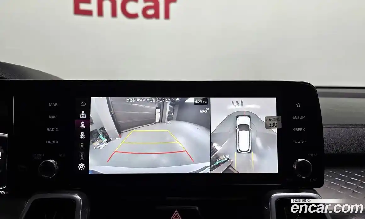 Kia Sorento 2023 2.2 Автомат в Москве № 534529, фото 17