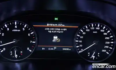 Kia K9 2022 3.8 Автомат в Москве № 534645, миниатюра 8