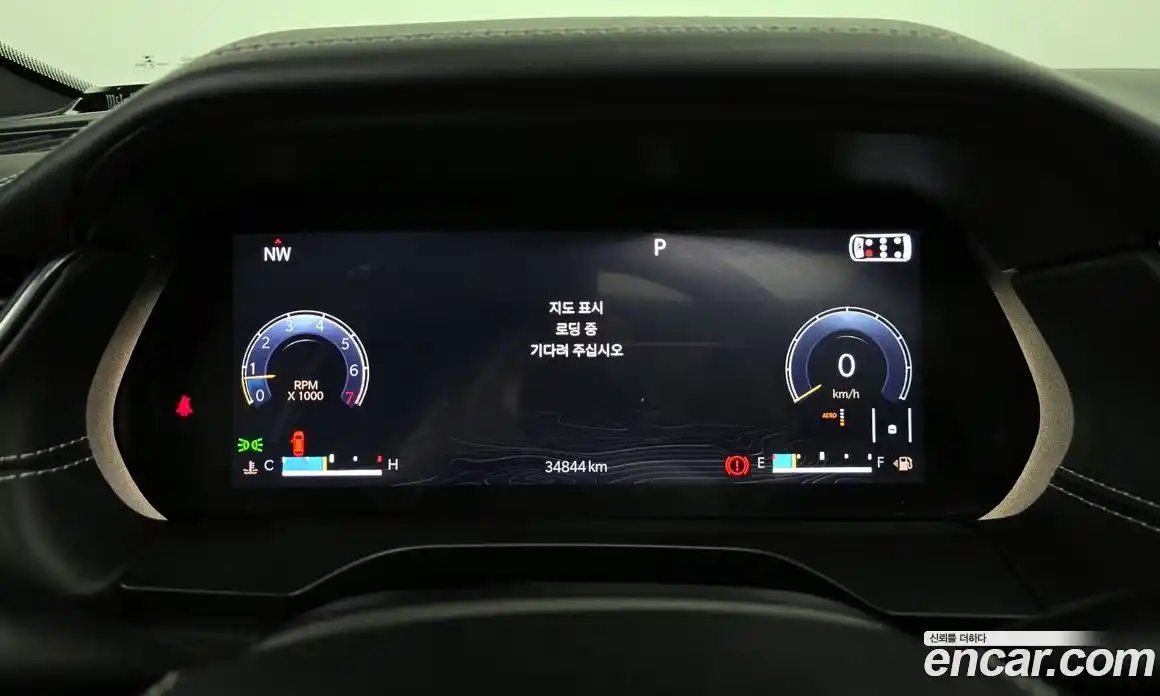 Jeep Cherokee 2021 3.6 Автомат в Москве № 534723, фото 8