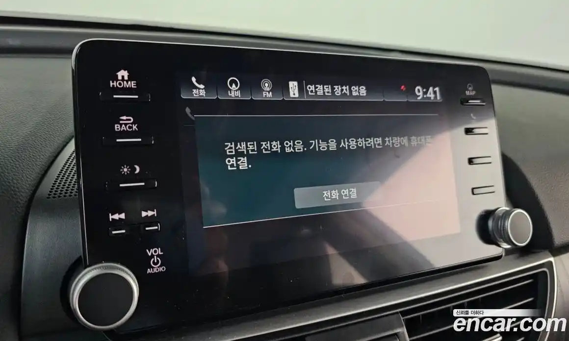 Honda Accord 2022 2.0 Автомат в Москве № 535092, фото 15