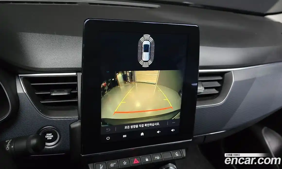 Renault XM3 2022 1.3 Автомат в Москве № 535502, фото 16