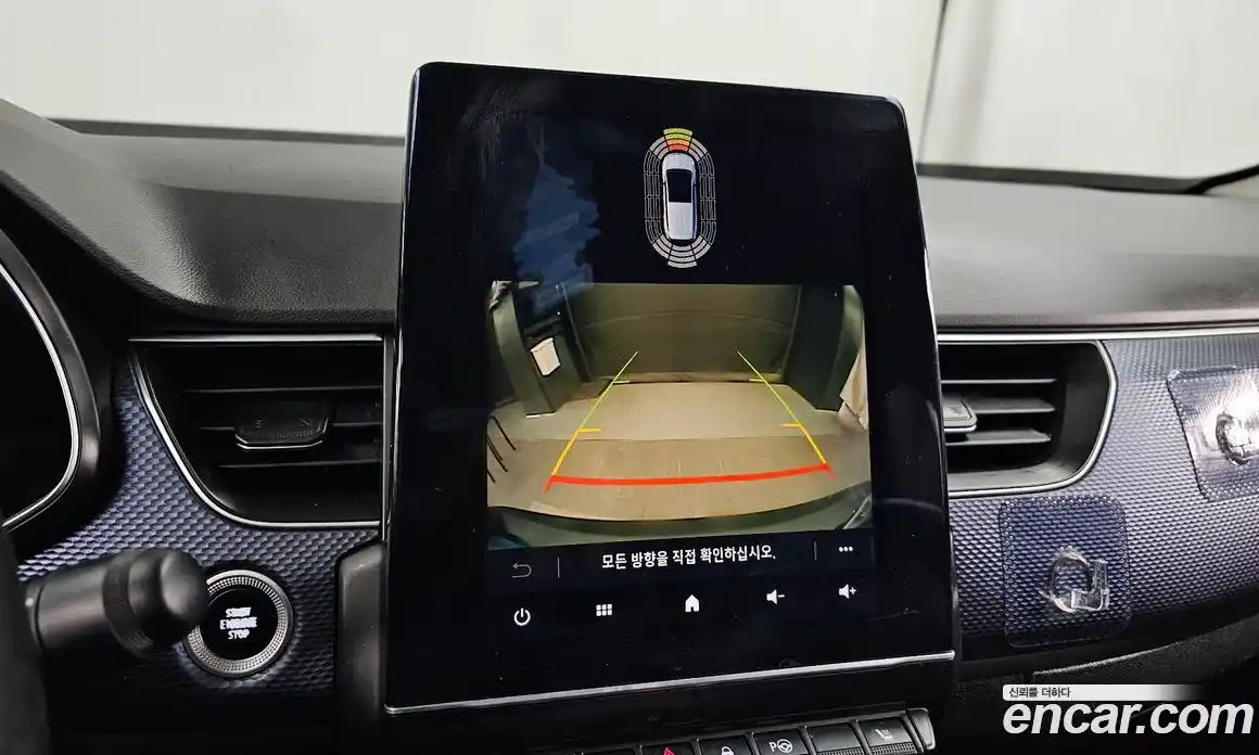 Renault XM3 2021 1.6 Автомат в Москве № 535567, фото 15