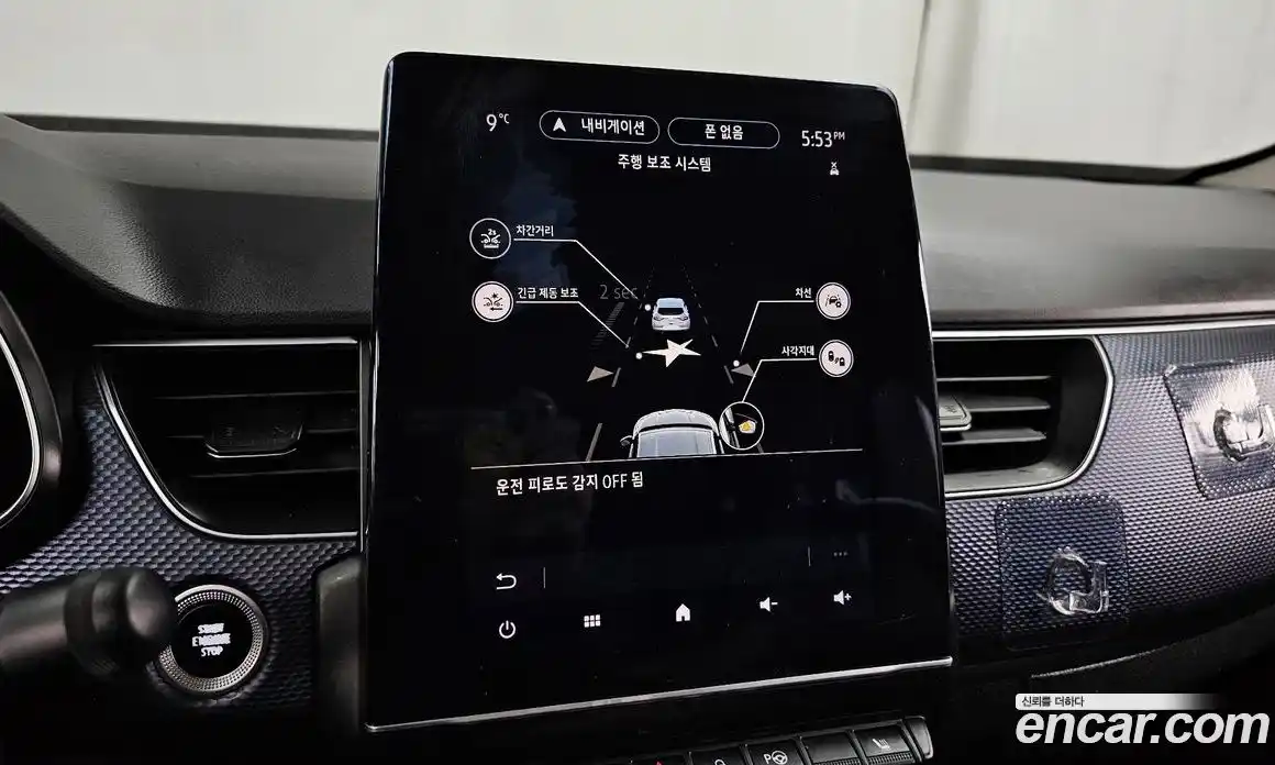 Renault XM3 2021 1.6 Автомат в Москве № 535567, фото 16