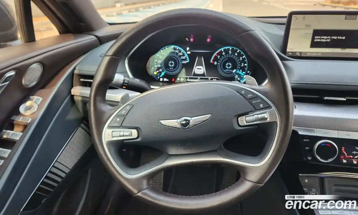 Genesis G80 2021 2.5 Автомат в Москве № 537071, фото 10