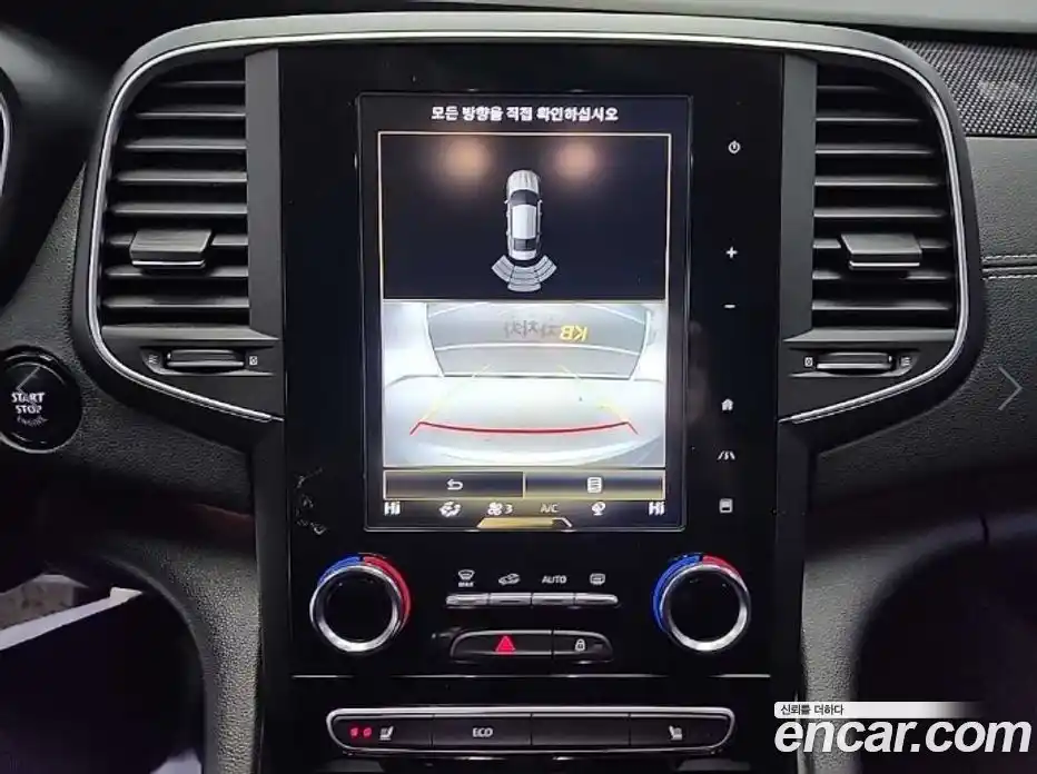 Renault SM6 2016 2.0 Автомат в Москве № 537528, фото 15