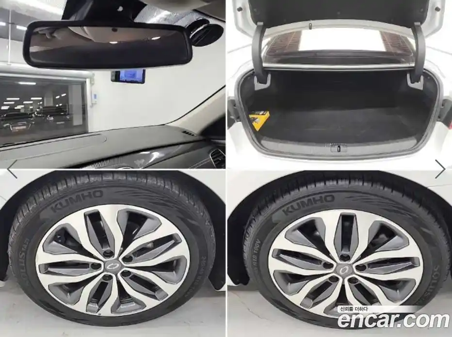 Renault SM6 2016 2.0 Автомат в Москве № 537528, фото 19