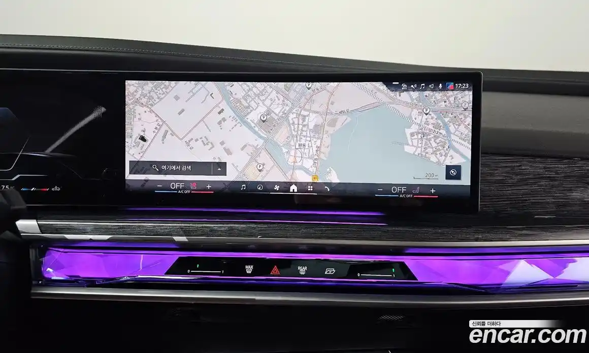 BMW 7-Series 2024 3.0 Автомат в Москве № 538166, фото 14