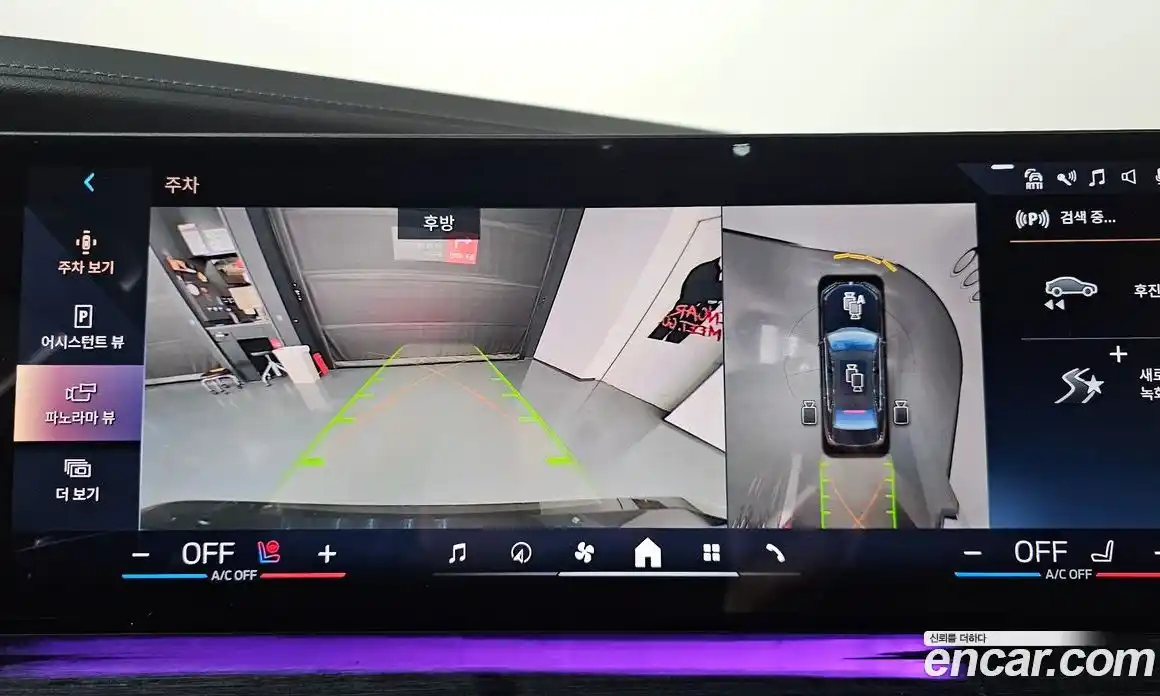 BMW 7-Series 2024 3.0 Автомат в Москве № 538166, фото 15