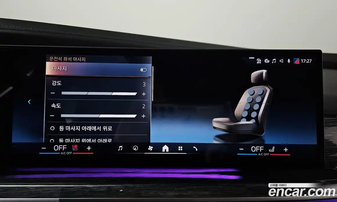 BMW 7-Series 2024 3.0 Автомат в Москве № 538166, фото 16