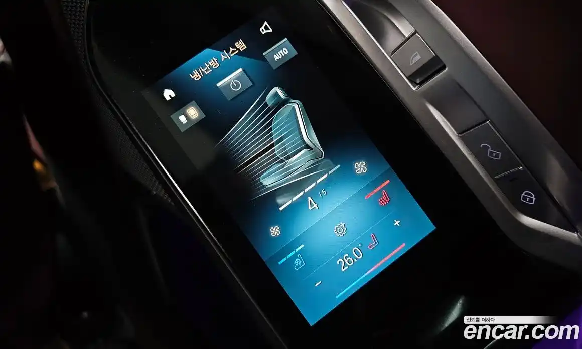 BMW 7-Series 2024 3.0 Автомат в Москве № 538166, фото 18