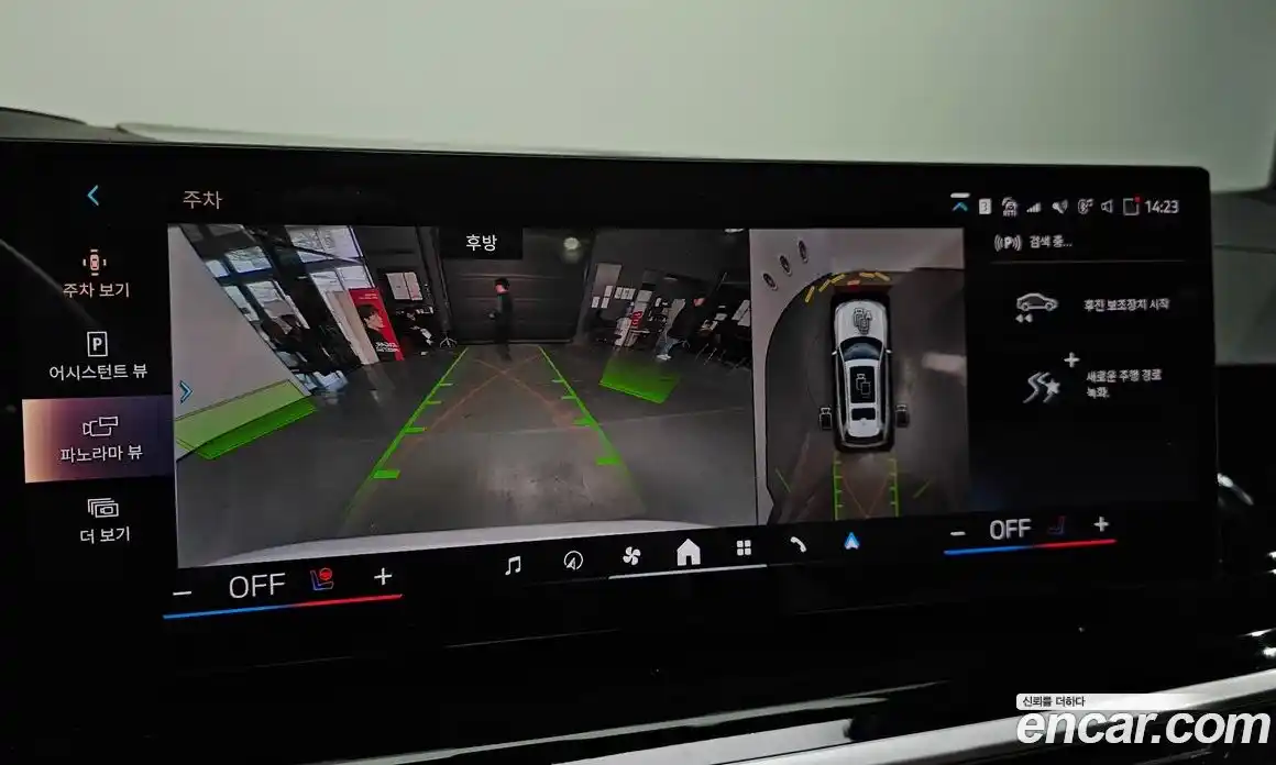 BMW X7 2024 3.0 Автомат в Москве № 539295, фото 15