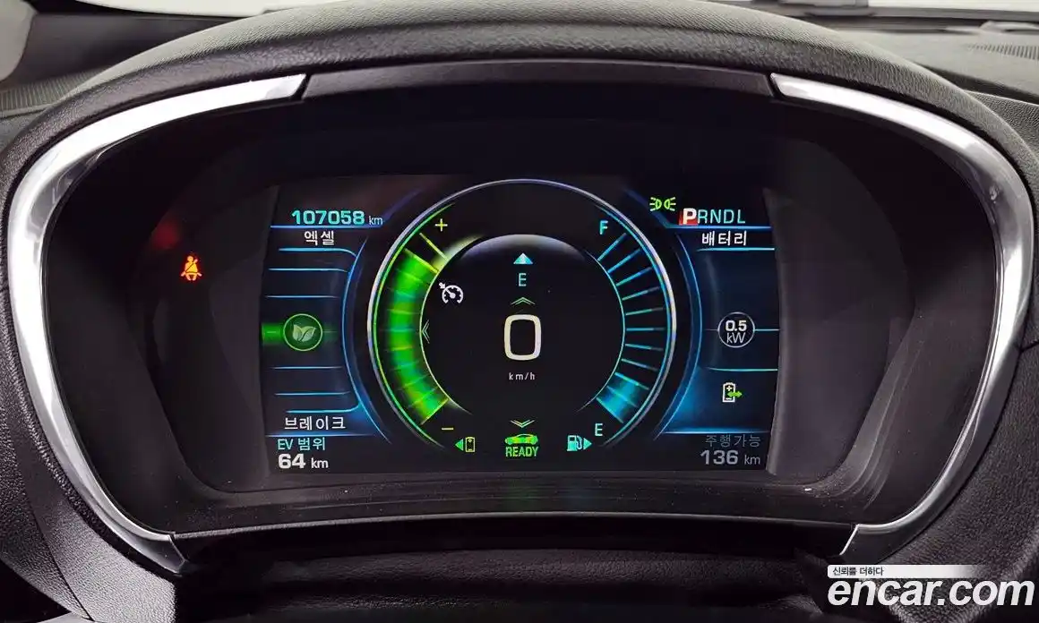 Chevrolet Volt 2017 1.5 Автомат в Москве № 540206, фото 8