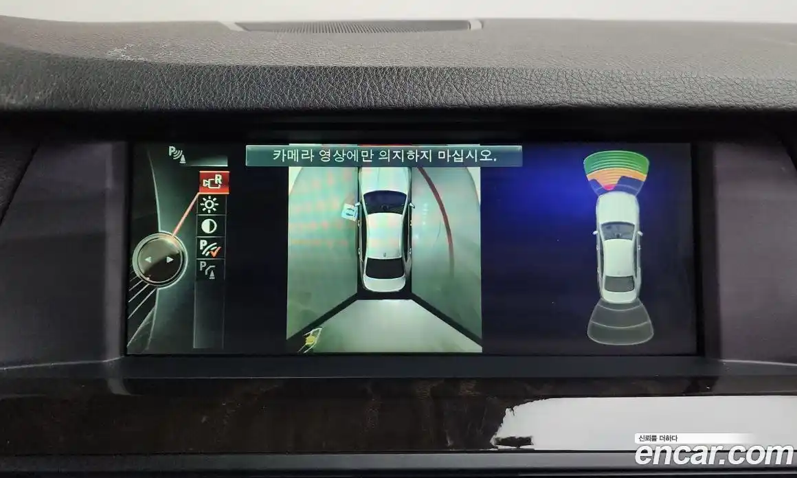 BMW 5-Series 2013 2.0 Автомат в Москве № 541035, фото 16