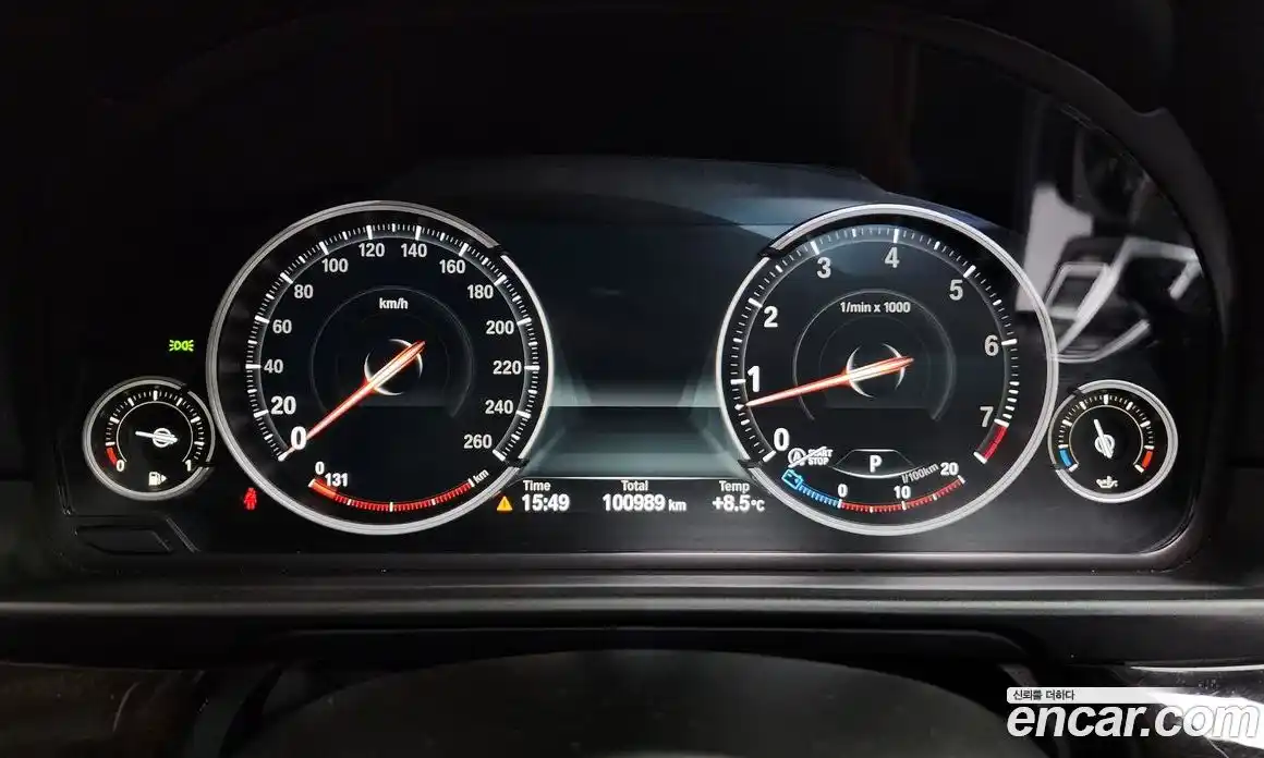 BMW 5-Series 2013 2.0 Автомат в Москве № 541035, фото 8