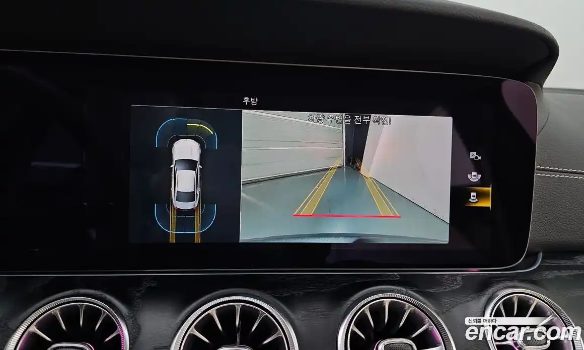 Mercedes-Benz CLS-Class 2022 2.0 Автомат в Москве № 541819, фото 15