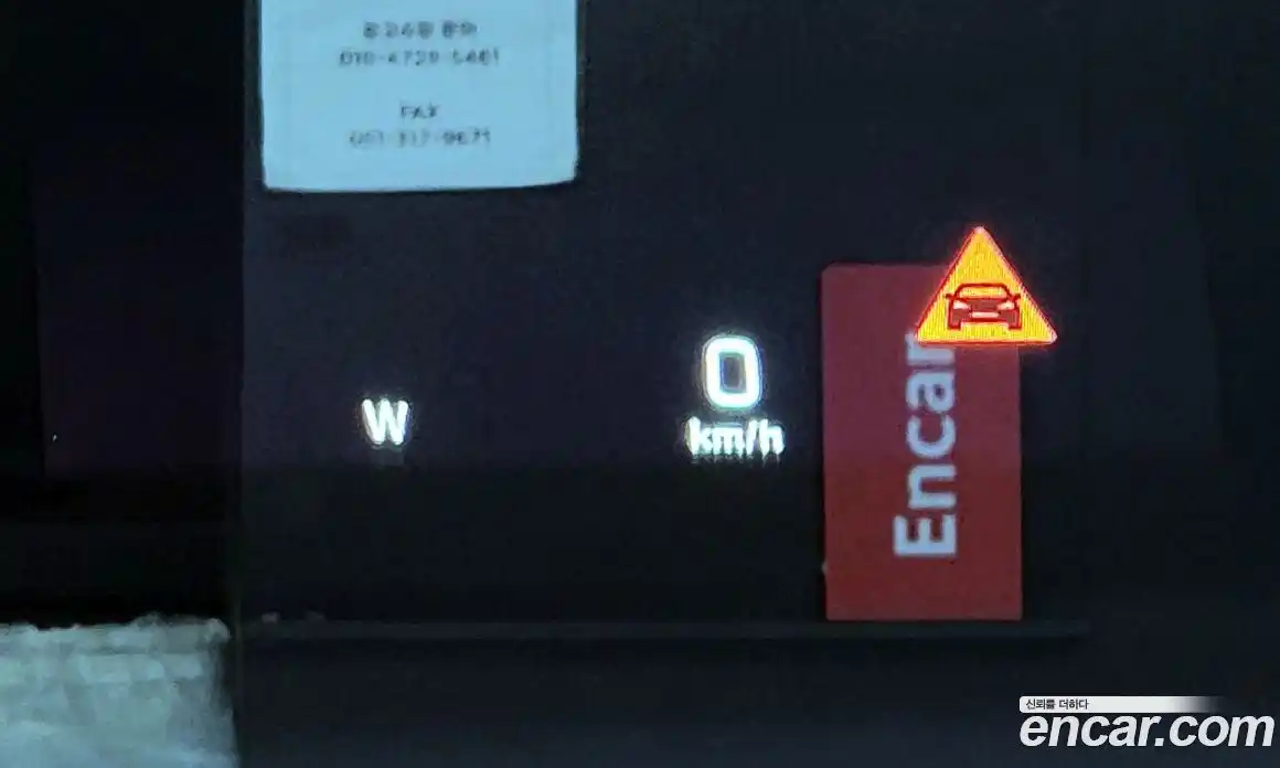 Mercedes-Benz GLC-Class 2023 2.0 Автомат в Москве № 541830, фото 13