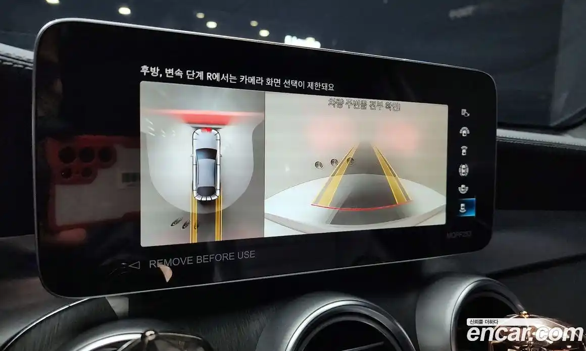 Mercedes-Benz GLC-Class 2023 2.0 Автомат в Москве № 541830, фото 16