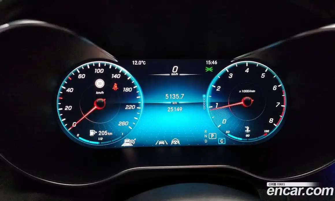 Mercedes-Benz GLC-Class 2023 2.0 Автомат в Москве № 541830, фото 8