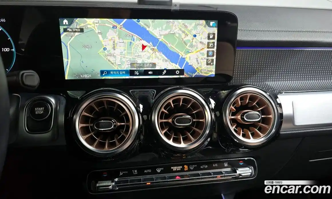 Mercedes-Benz EQB 2023 0.2 Автомат в Москве № 541915, фото 13