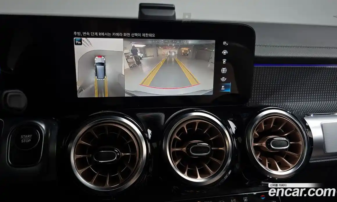 Mercedes-Benz EQB 2023 0.2 Автомат в Москве № 541915, фото 14