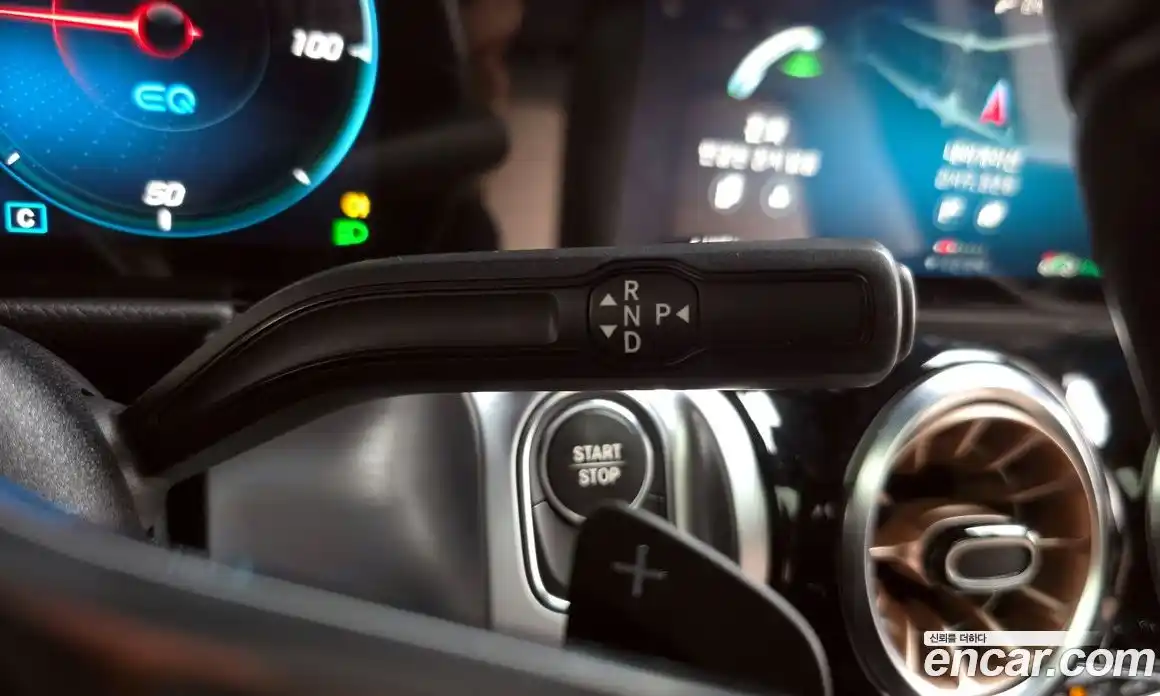 Mercedes-Benz EQB 2023 0.2 Автомат в Москве № 541915, фото 8