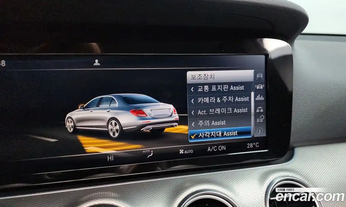 Mercedes-Benz E-Class 2017 2.0 Автомат в Москве № 542128, фото 16