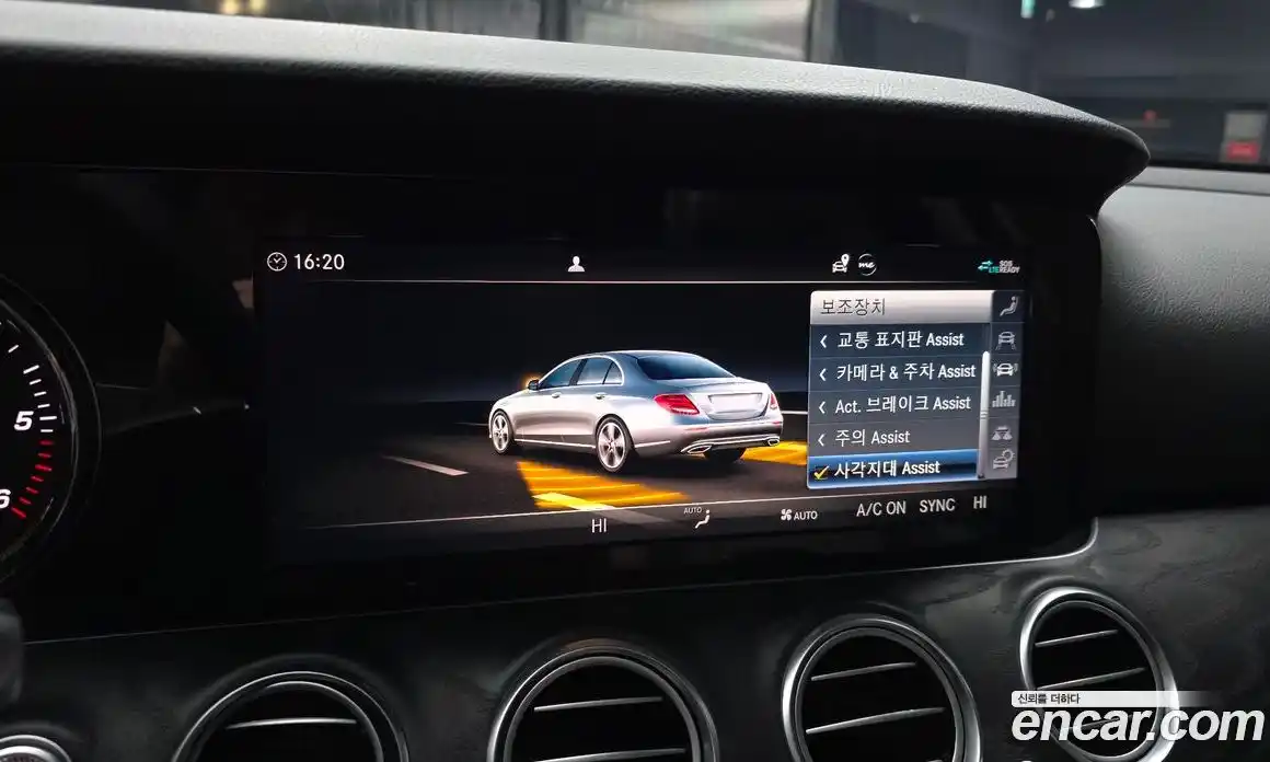 Mercedes-Benz E-Class 2020 1.9 Автомат в Москве № 542411, фото 16