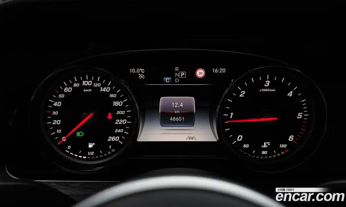 Mercedes-Benz E-Class 2020 1.9 Автомат в Москве № 542411, фото 8