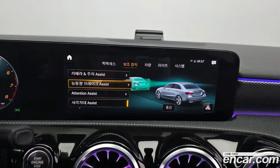 Mercedes-Benz A-Class 2021 2.0 Автомат в Москве № 543065, фото 16