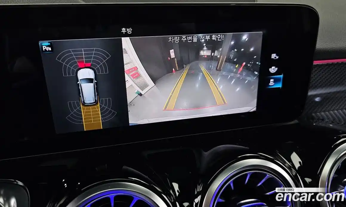 Mercedes-Benz GLB-Class 2021 2.0 Автомат в Москве № 543314, фото 15