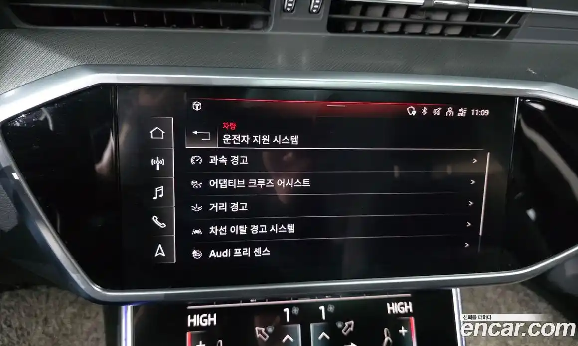 Audi A6 2021 2.0 Автомат в Москве № 544373, фото 18