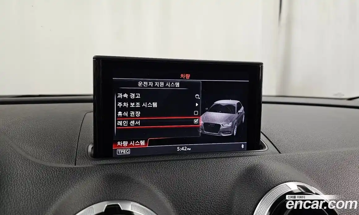 Audi A3 2015 2.0 Автомат в Москве № 544456, фото 16