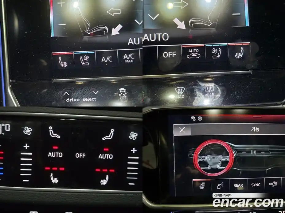 Audi A6 2022 2.0 Автомат в Москве № 544847, фото 14