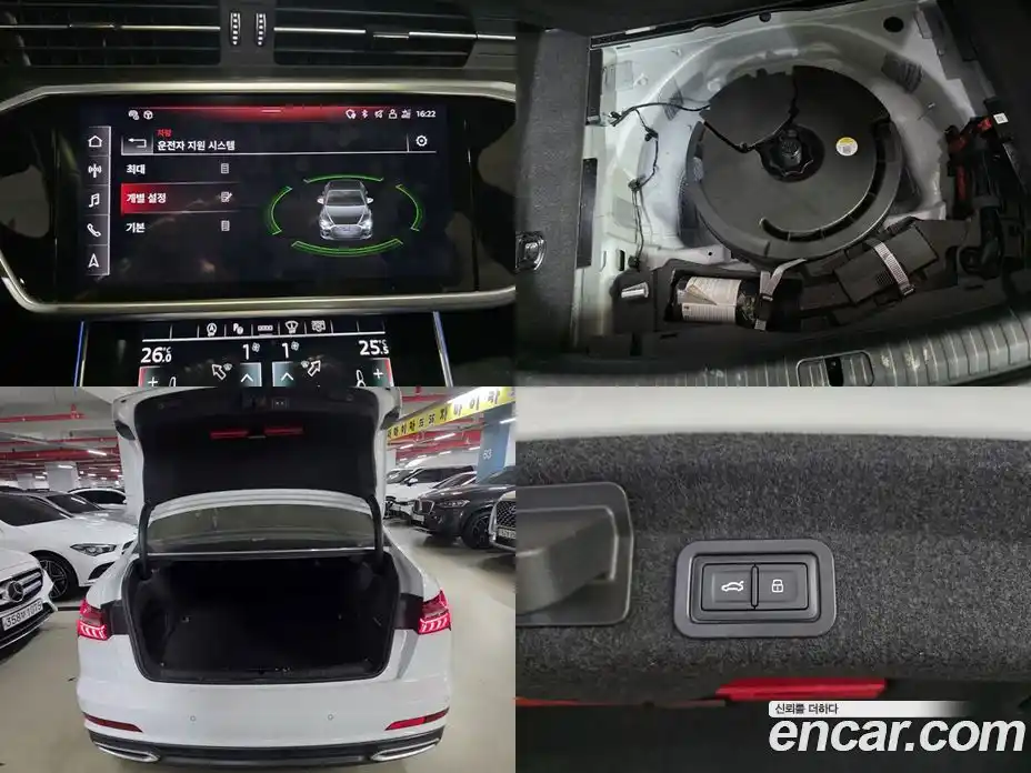 Audi A6 2022 2.0 Автомат в Москве № 544847, фото 18