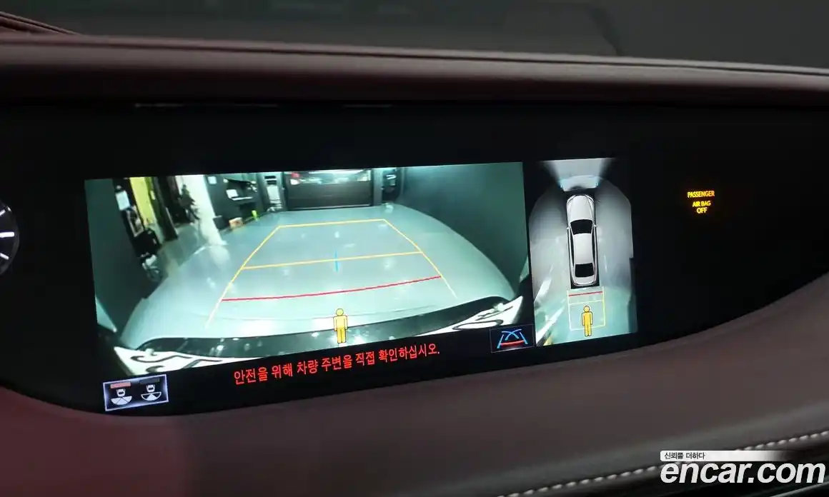 Lexus LS 2020 3.5 Автомат в Москве № 547045, фото 15