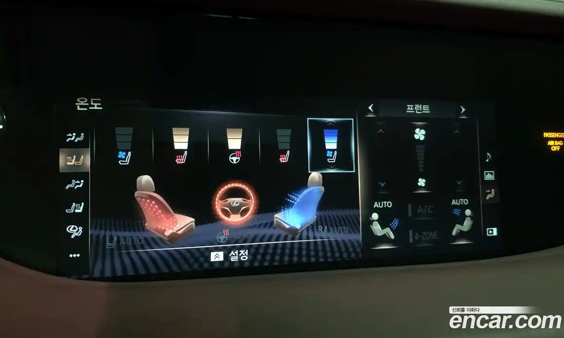 Lexus LS 2020 3.5 Автомат в Москве № 547045, фото 16