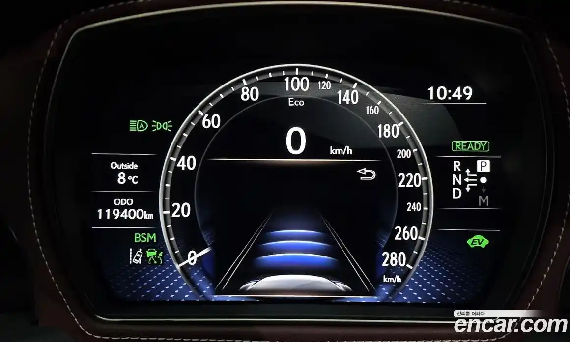 Lexus LS 2020 3.5 Автомат в Москве № 547045, фото 8