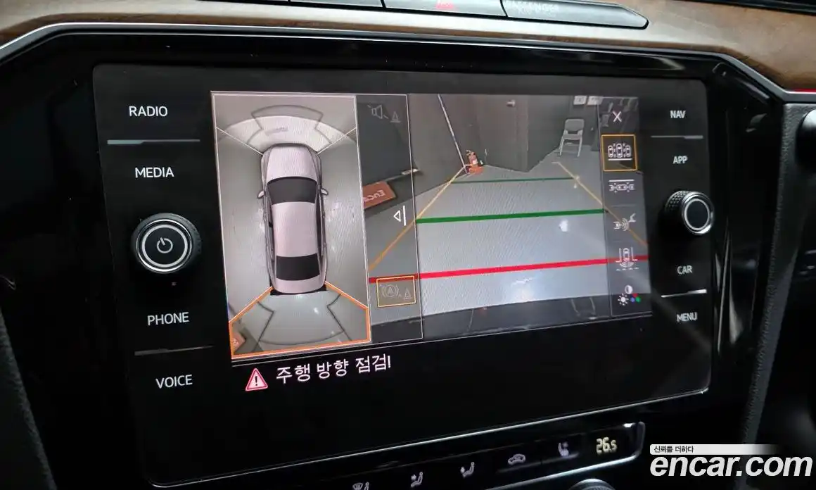 Volkswagen Passat 2018 2.0 Автомат в Москве № 547309, фото 15