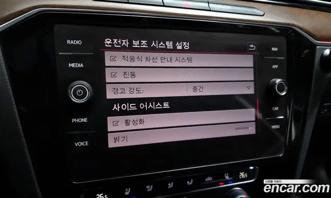 Volkswagen Passat 2018 2.0 Автомат в Москве № 547309, фото 16