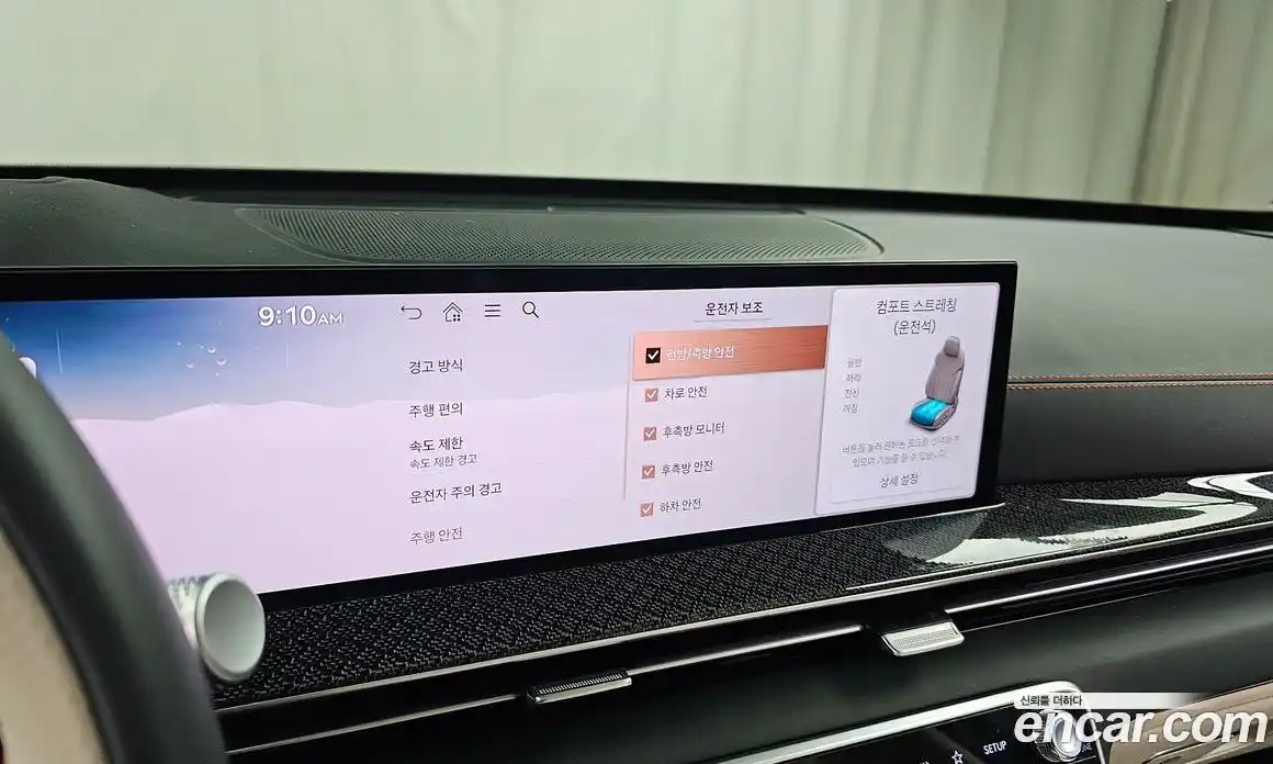 Genesis GV80 2024 3.5 Автомат в Москве № 56591, фото 14