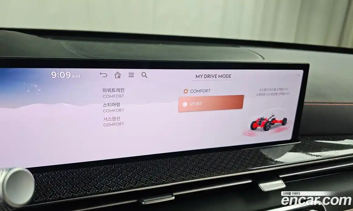 Genesis GV80 2024 3.5 Автомат в Москве № 56591, фото 18